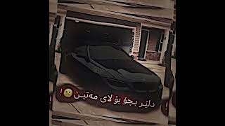 kurdish edit bmw #foryou