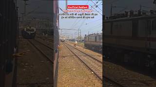 Mau Superfast Unofficial Rajdhani Overtek Kaling Utkal Express #maurailfan #indianrailways