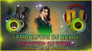 Sambalpuri Nonstop Dj Song 2024 || Sambalpuri Dj Song || New Sambalpuri Dj Song 2024 || Dj Remix