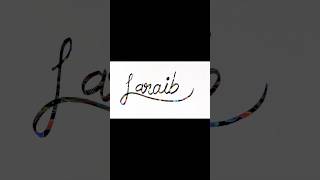 Magical Name Calligraphy #shorts #viral #trending #nameartsworld #art