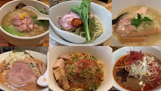 LES MEILLEURS RESTAURANTS DE RAMEN DES QUARTIERS EST DE TOKYO !!