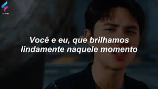 EXO - DON'T FIGHT THE FEELING [Legendado | Tradução PT-BR]