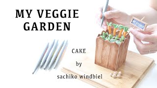 Building Your Very Own Vegetable Garden Cake