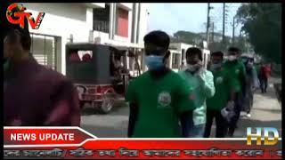 GTv Bangla.24 News 30/01/2021// ঝালকাঠি জেলায় বিডি ক্লিন এর পক্ষ থেকে একটি সচেতনতা মূলক কর্মসূচি