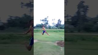 Long Jump Technique | Assam police long jump prectice | #longjump #shorts #youtubeshorts #shortvideo