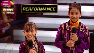 Tejas & Gunjan New Performance | Jhalak dikhla jaa Season 10 | Tejas & Gunjan New Dance Video