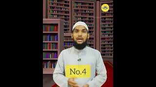 Qurbani Kis Par Wajib Hai ? #eiduladhastatus #qurbaniwajib #islamicvideo #bakrid #shorts #viralvideo