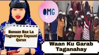 BANAAN BAX LGU TAGEERAYO CAYUUNI QURUX OO KA DHACAY DHAMAAN GOBOLADA DALKA SOMALIA