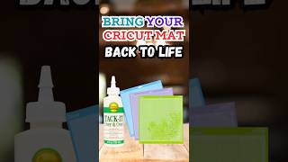 Bring Your Cricut Mat Back to Life: Quick Fix You Need! #smallbusiness #cricuthacks #cricut  #diy