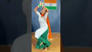 I Love My India ❤️🇮🇳| Independence Day Special’s Dance | #harghartiranga #shorts #viral #status