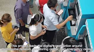 Hongdian Case Study - Digital Construction Around the Hospital Network