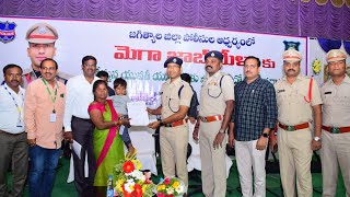 JAGTIAL POLICE HOSTS MEGA JOB FAIR GRAND SUCCESSFULL,1107 YOUTH SECURE JOBS