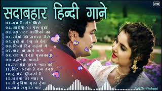 Hindi_Sad_Songs_-_प्यार_में_बेवफाई_का_सबसे_दर्द_भरा_गीत_|_हिन्दी_दर्द_भरे_गीत_|_90s_Evergreen_Songs