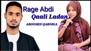 Arooska Qarniga❤|Qaali ladan iyo Raage abdi| Nairobi 2020❤