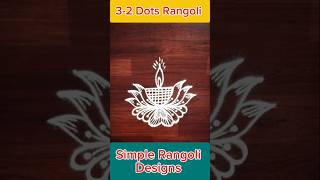 Very simple rangoli | Small cute kolam | simple dots kolam | Daily use kolam #trendingshorts #kolam