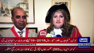 Mayor Making of Cllr Naseem Ayub