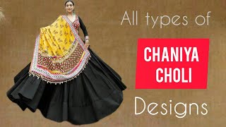 2023 new chaniya choli designs//garba choli#navratri2023 #garba