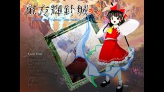 NOT Clearing Touhou 14 DDC Live