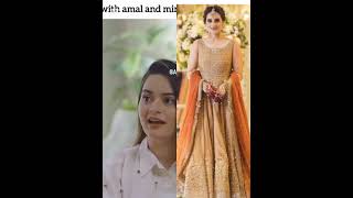 Minal and Amal bounding #celebrities #minalkhan