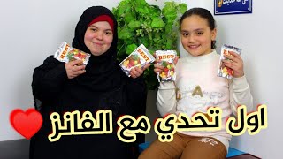 مفاجاة"جبت بنوتة من الفانز💕 وعملت مقلب وعقاب في سمكة😂شوفو رد فعل سمكة😂