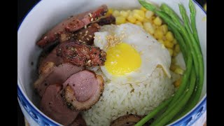 Smoked Duck Rice Bowl 烟熏鸭饭碗 | Recipe | Simple Recipe | ASMR | Cook | Cooking