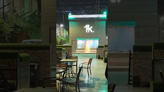 1K Coffee Shop #shortsviral #reels #travel #shortsfeed #minivlog #saudiarabia #arabic