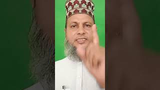 mufti tariq masood ki toba ke mukhalifeen ko 2 mufeed mashwarey # mufti sarwar islami