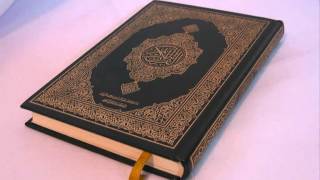 Ustadh Muzaffer Al Qari - Quran Recitation 2