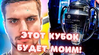 ink mate ИГРАЕТ ЛЮТЫЙ ТУРНИР В КСГО! // У ink mate ЖЕСТКО БОМБИТ...