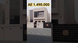 فلل للبيع في عجمان/فلل للبيع في الامارات/بيوت للبيع في الشارقه/villa for sale in Ajman in uae