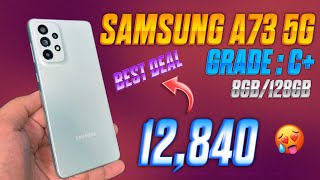 Samsung galaxy A73 5g under 12,840 from cashify super sale grade C+ 8/128  #samsunggalaxya735g