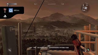 Dying Light_20240522193821