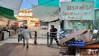 BRAHMA TEMPLE | MARKET | RAM DEV BABA FESTIVAL | SHOPPING