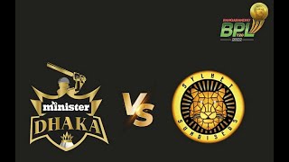 Dhaka Platoon Vs Sylhet Thunder Live BPL 2022