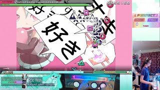 | ARCADE CONTROLLER | sukisukisuki 10★|  STANDART for the first time | Project DIVA MM+ (mods) |