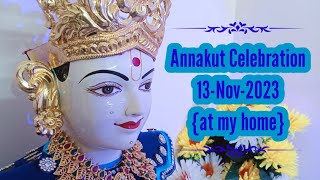 Annakut Utsav | 13-Nov-2023 | Aaj na Darshan | Annakut Darshan | New Year Annakut | Annakut