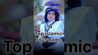 10 Muslim baby boy modern and unique names 2024 #cute #shorts #shortsfeed #baby