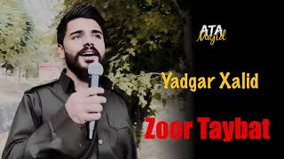 Yadgar Xalid Gorane Taey BAT Music Ata Majid 29\7\2022