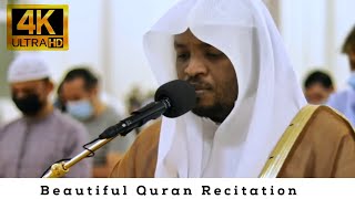 Quran Tilawat Sheikh mukthar Al haj beautiful recitation