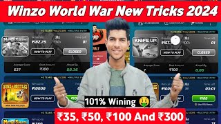 Winzo World War New Tricks 2024 || Winzo World war win kaise kre || #ap2earn