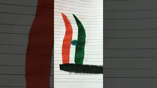 Indian Flag 👌👌We are proud to be Indian Flag