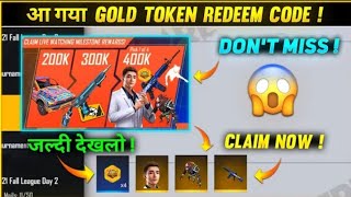 free fire FFIC redeem code | free fire today redeem code | free fire [ 400k ] watching rewards 👍