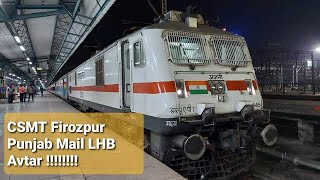 CSMT Firozpur Punjab Mail in LHB Avtar First Run !!!!!!