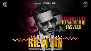 Tu Sapnon Ki Tasveer I I Oemar Wagid Hosain I Album Kiesi Din I Reena Records Centre