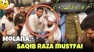 Molana Saqib Raza Mustfai in Faisalabad || full Vlog | New vlog With Molana saqib raza mustafai