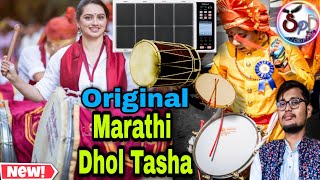 Best Marathi Dhol Tasha Patch || Roland SPD30 OCTAPAD Present's ||Full Patch Editing ||In New Look||