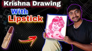 Krishna Painting Using Lipstick 💄😰 | Janmashtami Special Drawing #janmashtami #krishna