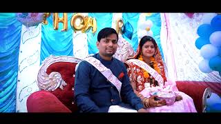 Baby Shower Highlight | Pradeep & Kavita | Vivah Studio Kekri |