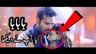 Mistakes In Pakistani New Movie -Punjabi Nahi Jaungi 2018 -Humayun Saeed Mehwish Hayat - Carryminati