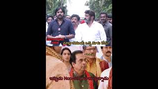 Balayya😂#pawankalyan #trending #tdp #trendingshorts